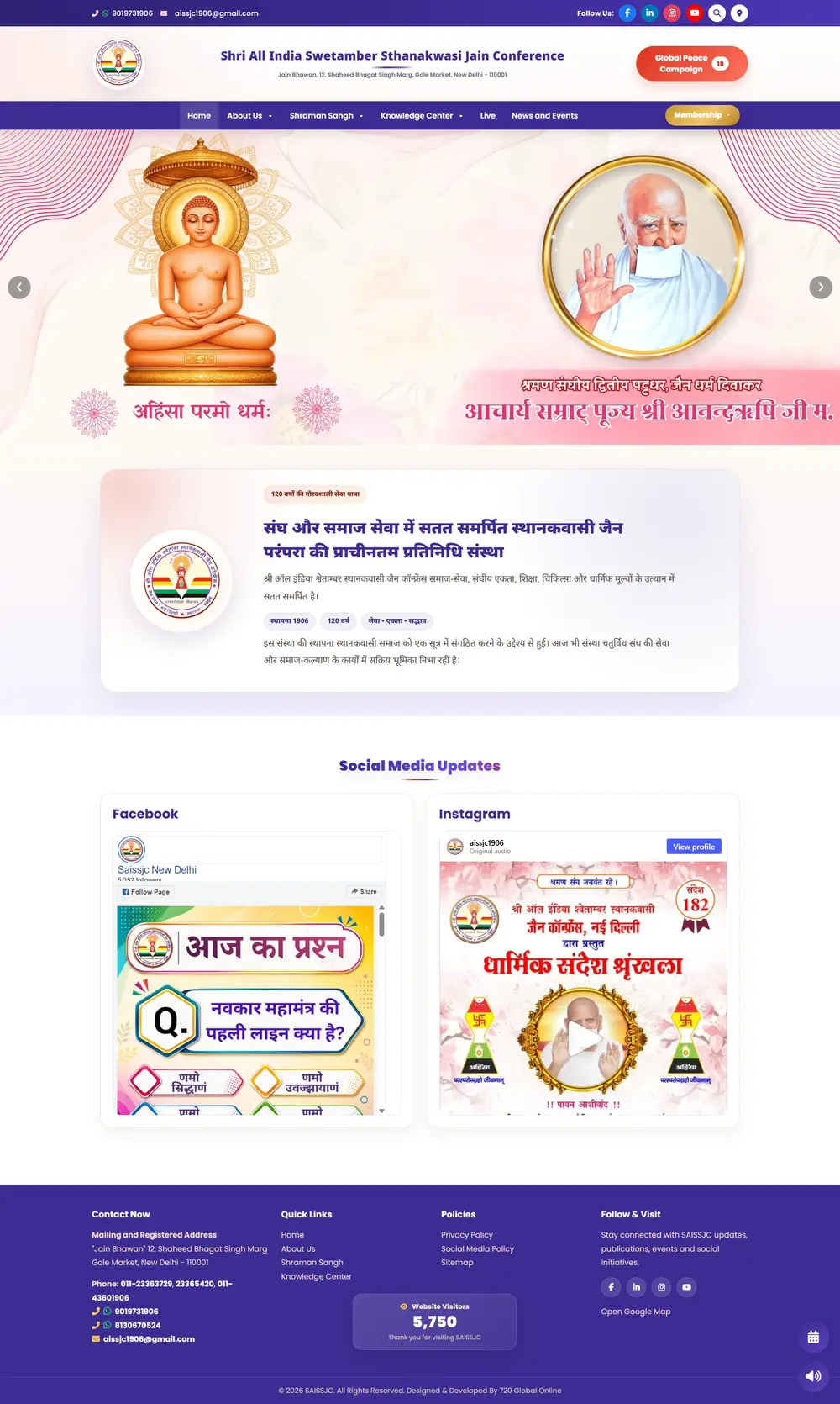 Jain Conference - Showcase Gallery Image 5